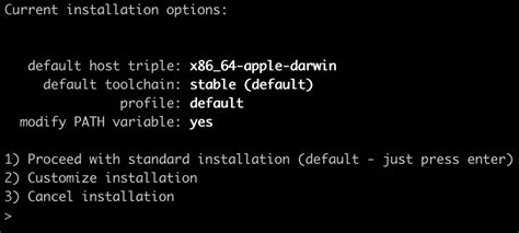 Rust Install 的图像结果