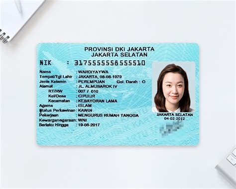 TextIn - 在线免费体验中心 - 印尼身份证识别
