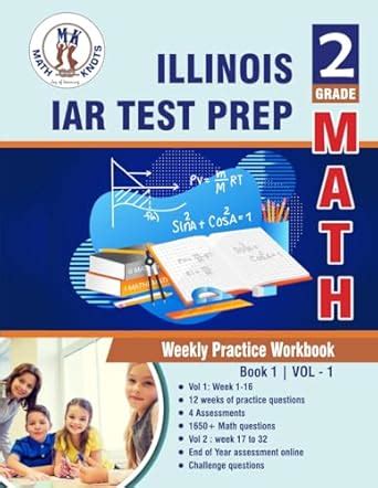 Amazon.co.jp: Illinois State Assessment of Readiness (IAR) Test Prep ...