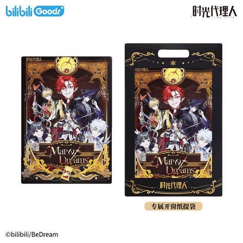 Link Click | Map Of Dreams Series Bilibili FUNIMECITY Anime Goods