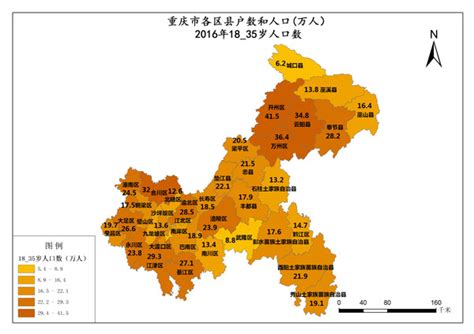 2022年重庆各区县人口情况，渝中？|渝中|区县|重庆_新浪新闻