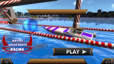 激流快艇竞速游戏1.1免费版-东坡下载