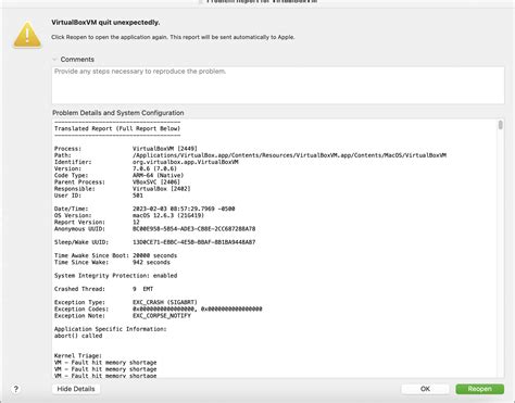 Image result for VirtualBox Looping Startup