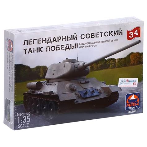 AEVVV T 34 85 Suvorov Soviet Russian Tank Model Kit Scale 1:35 - WW2 1/ ...
