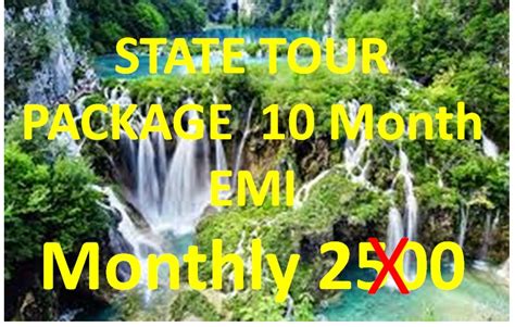 PROMPT INDIA - Featured Products