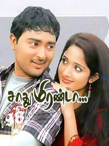 Sadhu Miranda (2008) - Movie | Reviews, Cast & Release Date in national ...