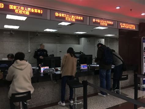 北京出入境证件“全国通办” 方便非京籍居民和异地办理 | 北晚新视觉