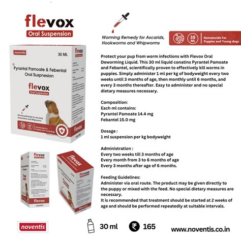 Flevox Oral Deworming Liquid for pups, 30 ml — Noventis Healthcare