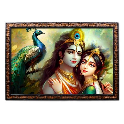 AJANTA ROYAL Radhe Krishna Wall Hanging Photo Frame to Display In Your ...