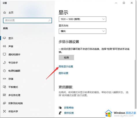 win11下游戏无法打开 - 技术问答 - Unity官方开发者社区