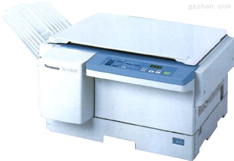 富士施乐ApeosPort-V C5575 CPS A3彩色数码复合机彩色打印彩色复印彩色扫描网络打印一体机 5575cps
