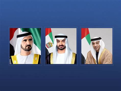UAE leaders congratulate Custodian of Two Holy Mosques on success of ...