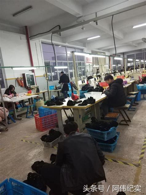 广州鞋厂工资怎么样,广州鞋厂待遇好的,鞋厂什么岗位工资高_大山谷图库