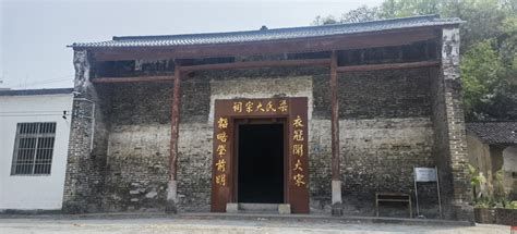 中国古代梁柱式木结构建筑的特点详细介绍-古建中国