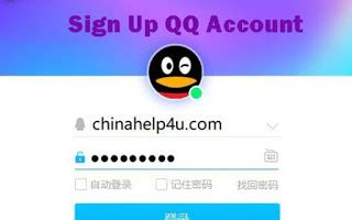QQ Account Registration Process and Guideline Via App & Website ...