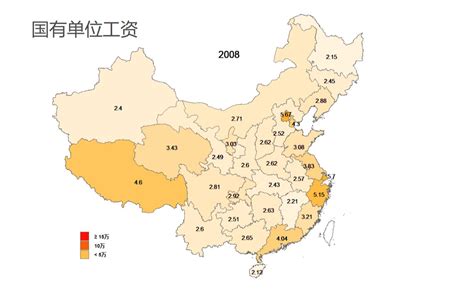 你的工资在全国属于啥水平？30秒钟看懂31省份十余年工资变迁