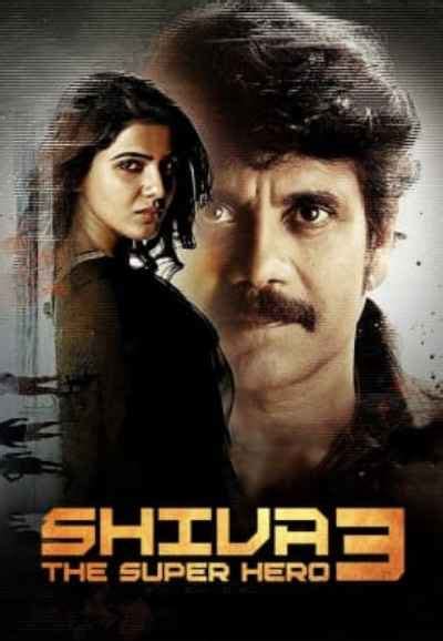 Shiva The Super Hero 3 Movie (2017) | Release Date, Cast, Trailer ...