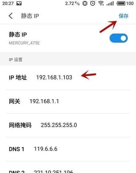 如何提高wifi网速 提升wifi网速的5种方法介绍_百科知识_学堂_齐家网