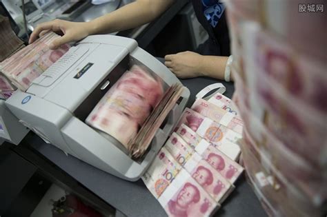 河北银行拟启动第三轮增资扩股，今年上半年净利润13.77亿元_腾讯新闻