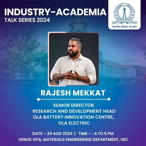 Industry-Academia Talk Series: Rondiya Group