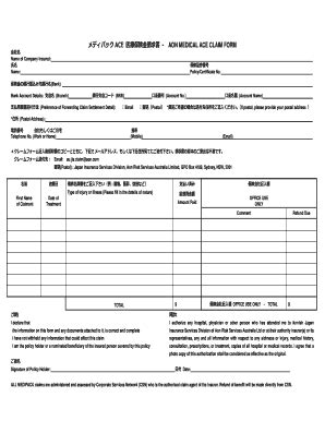 Fillable Online Medipack ACE Claim Form 2014 - Aon Australia Fax Email ...