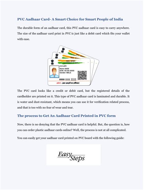 Image result for Aadhaar PVC Card Sample Child