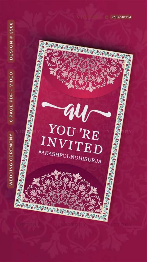 Wedding ceremony invitation video of hindu rajasthani royal family in ...