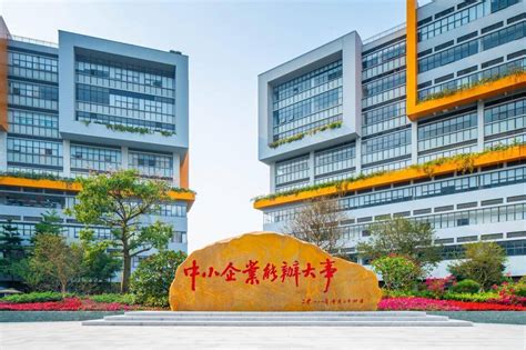黄埔区、广州开发区首家国有物业管理企业登陆“新三板”_发展