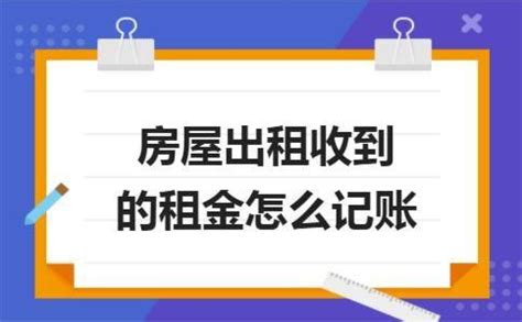 2022年新冠疫情上海房屋减免租金的法律规定及解读 - 知乎