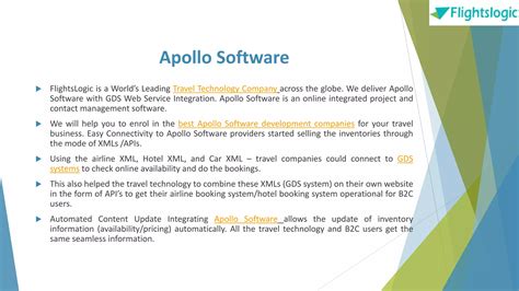 Apollo Software 的图像结果