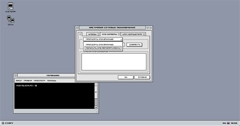 Image result for Custom Operating System GUI