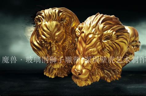 《魔兽》中国影院·玻璃钢狮子雕塑,建筑外观/商业空间小品,欢迎访问深圳市金壁虎艺术品有限公司网站！