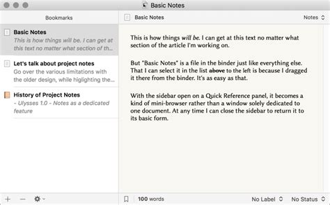 Project Notes 的图像结果