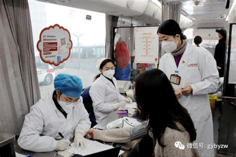 普通人如何求助协调异地献血？上海卫健委：需在当地申请_凤凰网视频_凤凰网