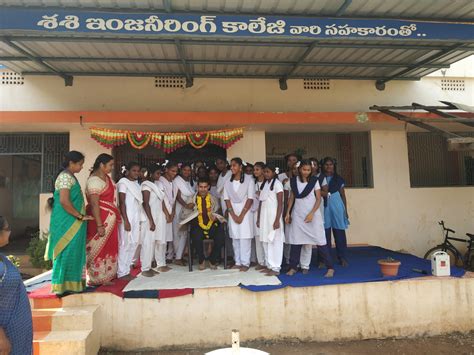 NSS - SASI Institute of Technology & Engineering