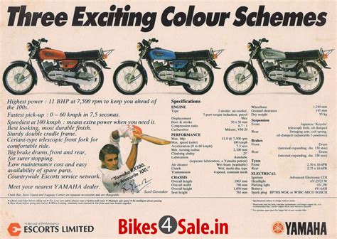 Yamaha RX 100 price, specs, mileage, colours, photos and reviews ...