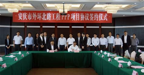 威灵汽车部件安庆基地正式投产，为中国新能源汽车稳步发展注入新动能_手机新浪网