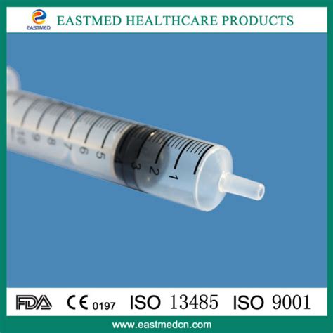 Syringe 的图像结果