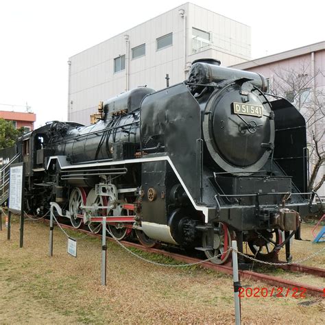 STEAM LOCOMOTIVE D51 -JAPANESE NATIONAL RAILWAY D51 541 (2025) All You ...