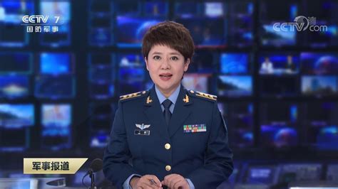 《军事报道》 20191106| CCTV军事