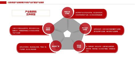 阿里研究院：中国传统文化产业互联网+的大数据解读 | 互联网数据资讯网-199IT | 中文互联网数据研究资讯中心-199IT