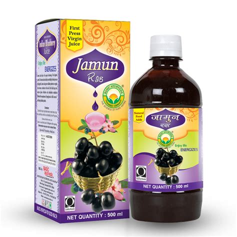 Basic Ayurveda Jamun Ras (Indian Black Berry) | Keep Skin Fresh | Good