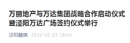 落户指南：广州落户途径超全汇总，快来看你适合哪一种？_服务