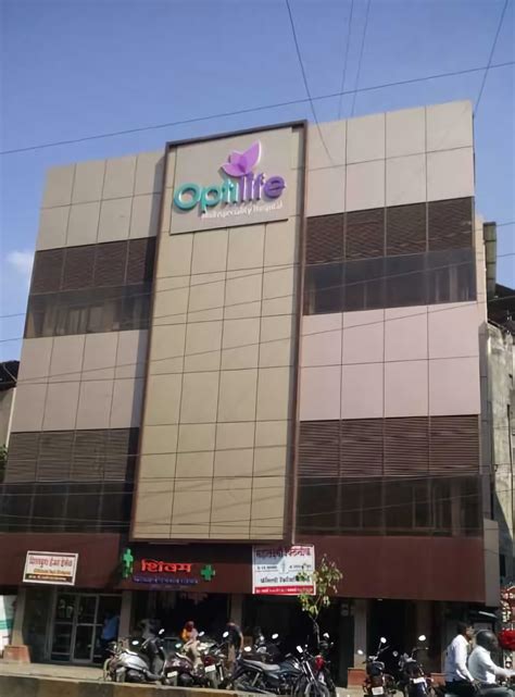 Optilife Multispeciality Hospital Patharli Rd, Thane - Contact number ...