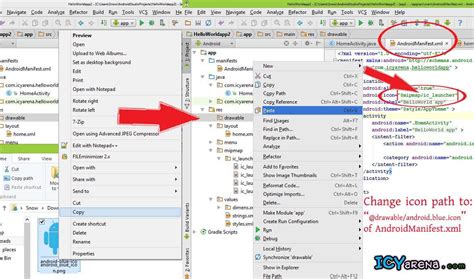 Android Studio Change App Icon 的图像结果