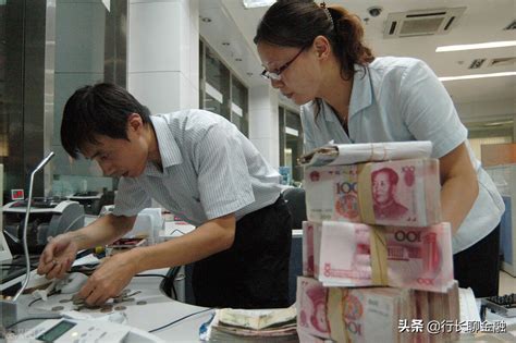 atm机一天最多转账多少钱（ATM机一天最多取多少钱） - 深圳信息港