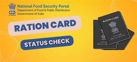 How to Check Ration Card Status 的图像结果