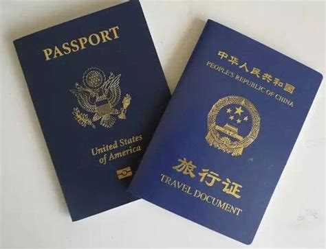 用护照第一次去澳门怎么签证 - 业百科