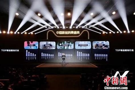 2022年“爱购上海”电子消费券活动消费者第二轮报名开始啦！_平台_商户_微信