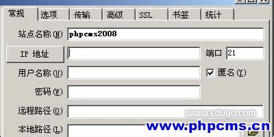 PHPCms模板-PHPCms模板下载-PHPCms模板免费下载-学技巧网站制作